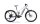 Haibike Adventr FS 9 - RH:  44 - silver/dark blue - matt