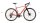 Lapierre CROSSHILL 6.0 - RH: XL - Herren rust - glossy