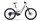 Haibike ALLTRAIL 8 Low 27.5 - RH:49 - Low white/blue/gold glänzend