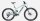 Lapierre eZesty AM LTD - RH: M - Mint