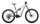 Flyer G2 Uproc X 8.70 Gents - RH:L - Ceramic White Gloss