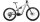 Flyer Uproc X 8.70 - RH: M - White