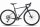 GHOST ASKET CF FULL PARTY - RH: M - metallic dark blue/carbon showing - glossy