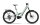 Lapierre E-EXPLORER FS 7.6 Low, RH: M/45, fresh mint green - matt