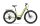 Lapierre E-EXPLORER SE Low, RH: 38/S, cool matcha green - satin