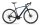 Lapierre Crosshill CF 5.0  Herren - RH:L - crepuscule blue - glossy 2025