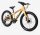 Eightshot X-COADY 275 SL DISC -  sand - 10+ Jahre