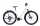 Coboc Skye Tour Chain STP - RH: L - ivory