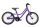 Naloo Chameleon MK2 16"- ab ca. 3–6 Jahren / 93–110 cm - violett