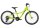 Naloo Chameleon MK2 20"- ab ca. 4.5–7.5 Jahren / 105–125 cm - light green