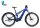 Flyer G1 Goroc TR:X 8.63 V2 (ohne Schloss) - RH: L - Enzian Blue